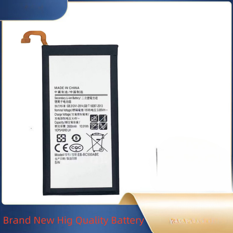 EB-BC500ABE 2600mAh 3.85V Galaxy C5 SM-C5000 Mobile Phone Battery