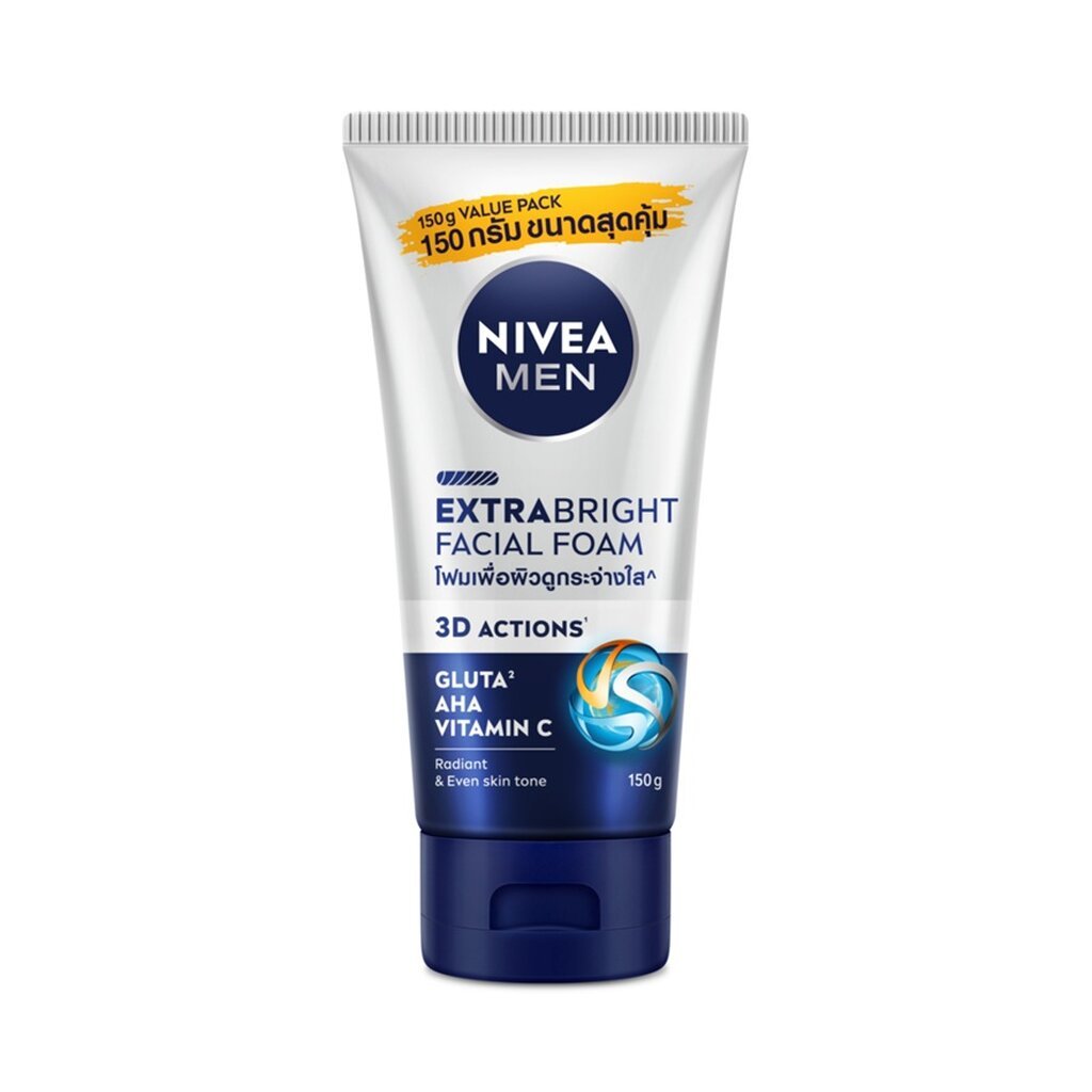 Nivea นีเวีย เมน เอ็กซ์ตร้า ไบรท์ เฟเชี่ยล โฟม 150 กรัม โฟมล้างหน้า