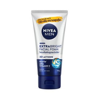 Nivea นีเวีย เมน เอ็กซ์ตร้า ไบรท์ เฟเชี่ยล โฟม 150 กรัม โฟมล…