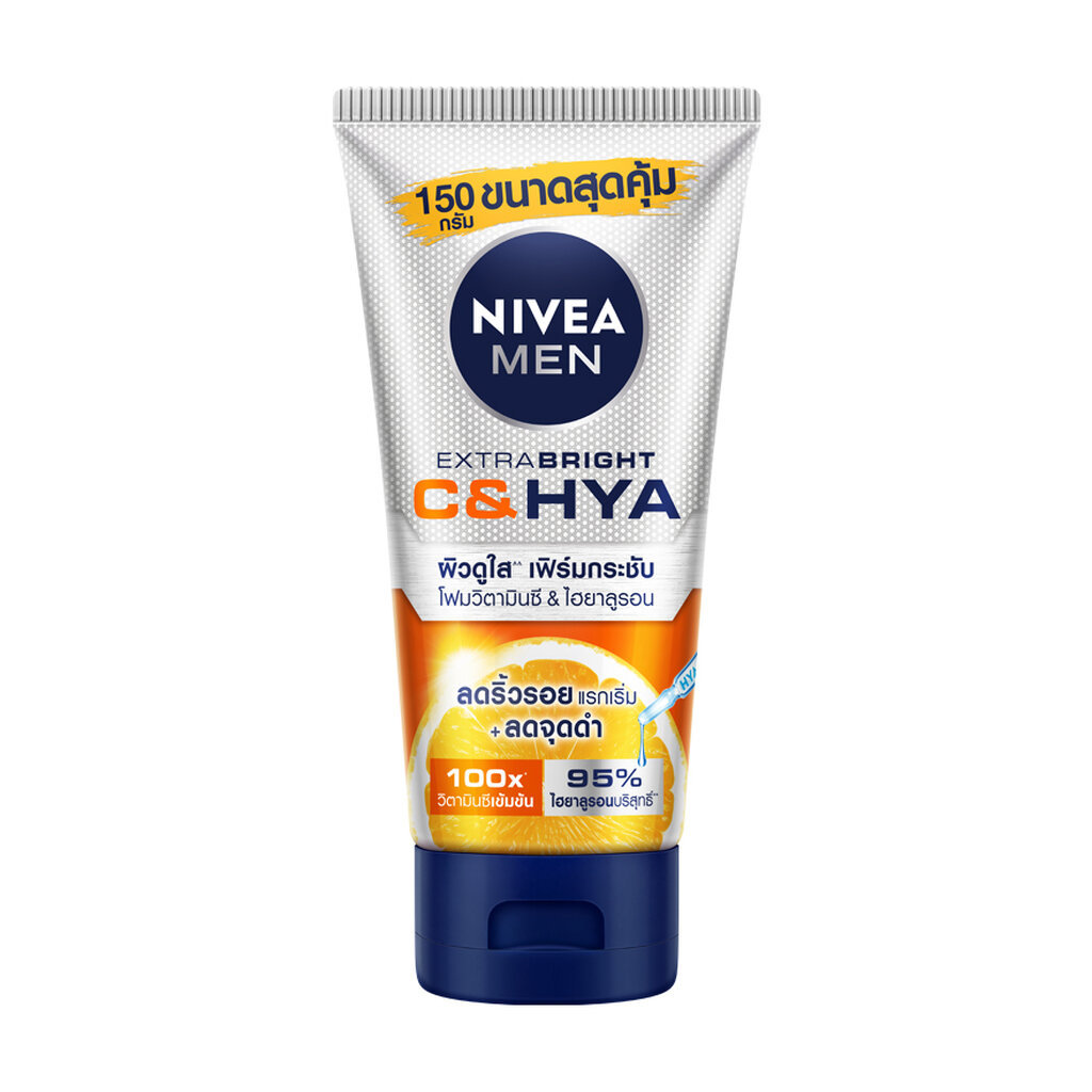 Nivea นีเวีย เมน เอ็กซ์ตร้า ไบรท์ ซีแอนด์ไฮยา เอจ ดีเฟนซ์ วิตามิน วอช 150 กรัม โฟมล้างหน้า