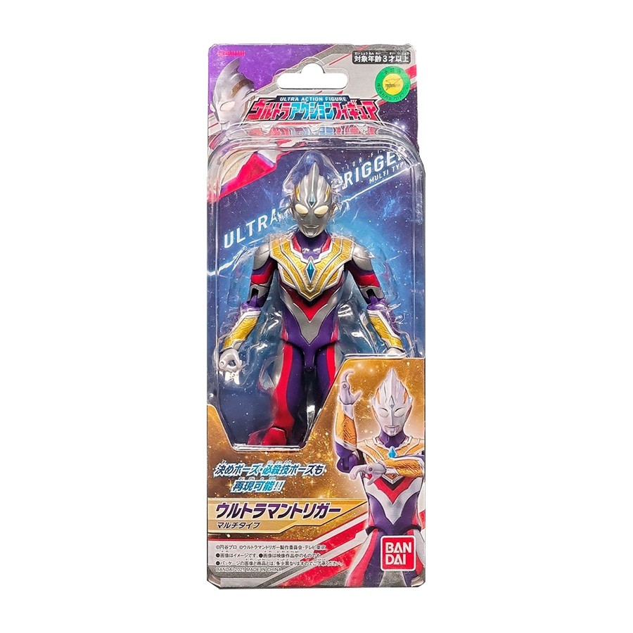 Ultraman Trigger Multi Type (#17792)