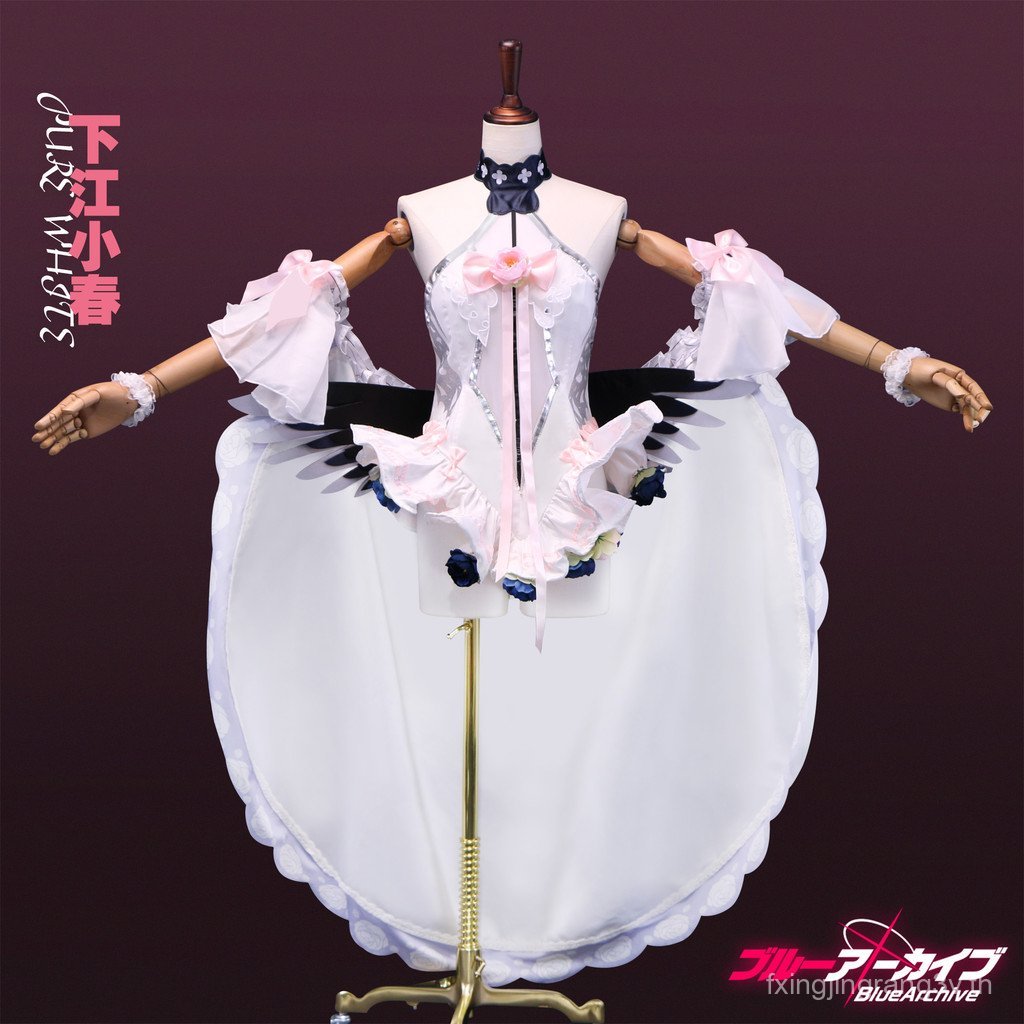 Blue Archive คอสเพลย์ Koharu Shimoe Pure White Oath คอสเพลย์เครื่องแต่งกายสําหรับนักเรียนการ์ตูนนิทร