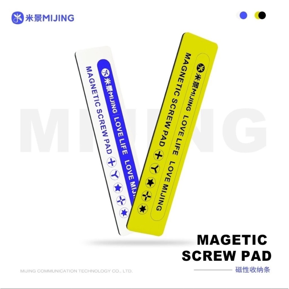 MIJING CX-11 CX-12 แผ่นแม่เหล็กเก็บสกรู