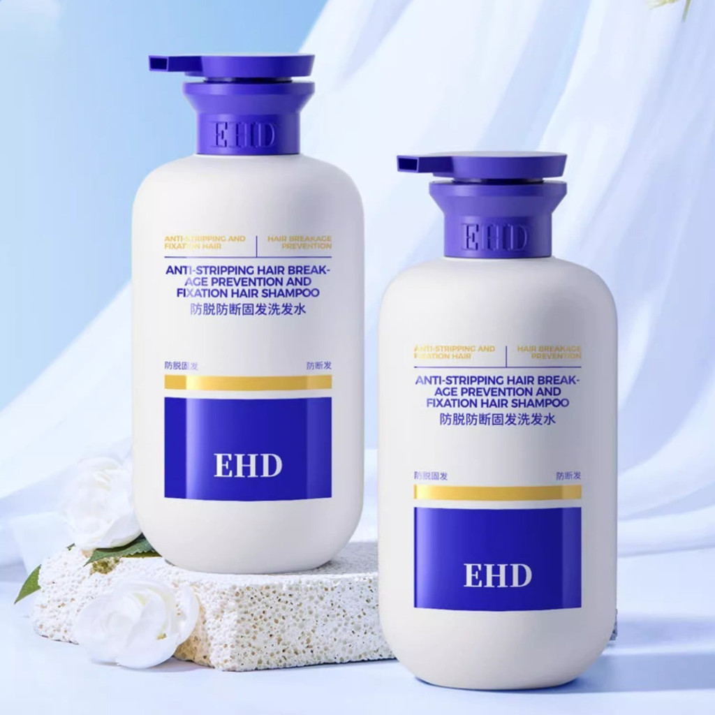 EHD Anti-Fixing Shampoo Oil Control Fluffy Soft Anti-Breaking Shampoo