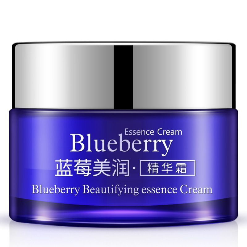Poquanya Blueberry Moisturizing Essence Cream 50g Moisturizing Oil Control Nourishing Repair Whiteni