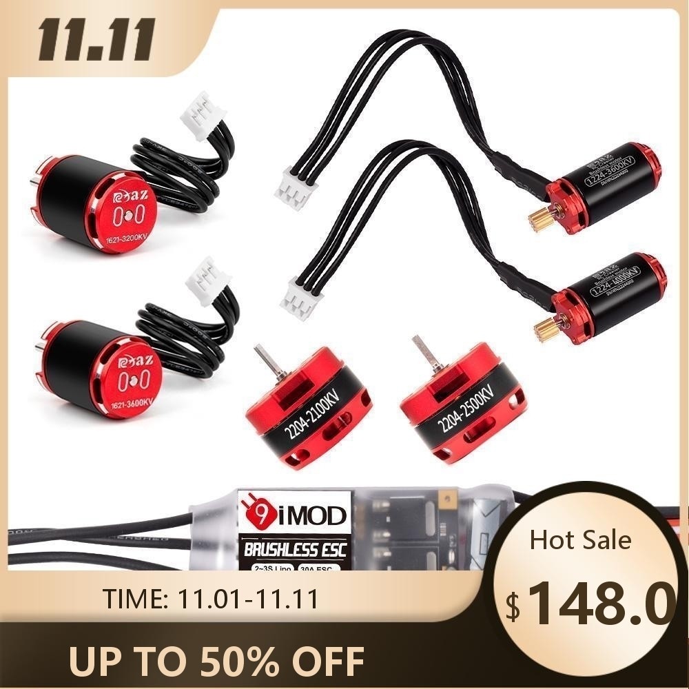 9IMOD Brushless ESC มอเตอร์ Combo AM32 30A Mini ESC 1224/1621/2204 Outrunner มอเตอร์สําหรับ RC 1/18 