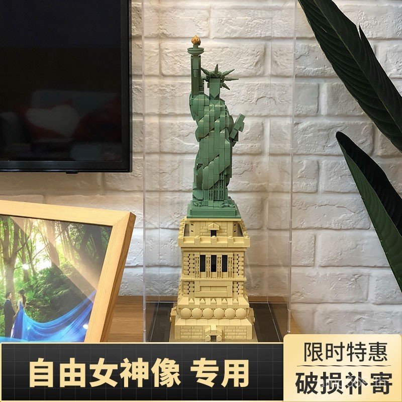 อาคารฟรีรุ่นชุดเทพธิดารูปปั้นถนนดูฝุ่นปก21042กล่องแสดงอะคริลิรูปกล่องเก็บ ถาม1สอง