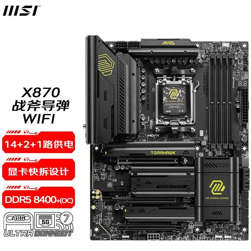 MSI X870 TOMAHWK WIFI TOMAHWK ขีปนาวุธเมนบอร์ดคอมพิวเตอร์เหมาะสําหรับ AMD CPU 9900X/9950