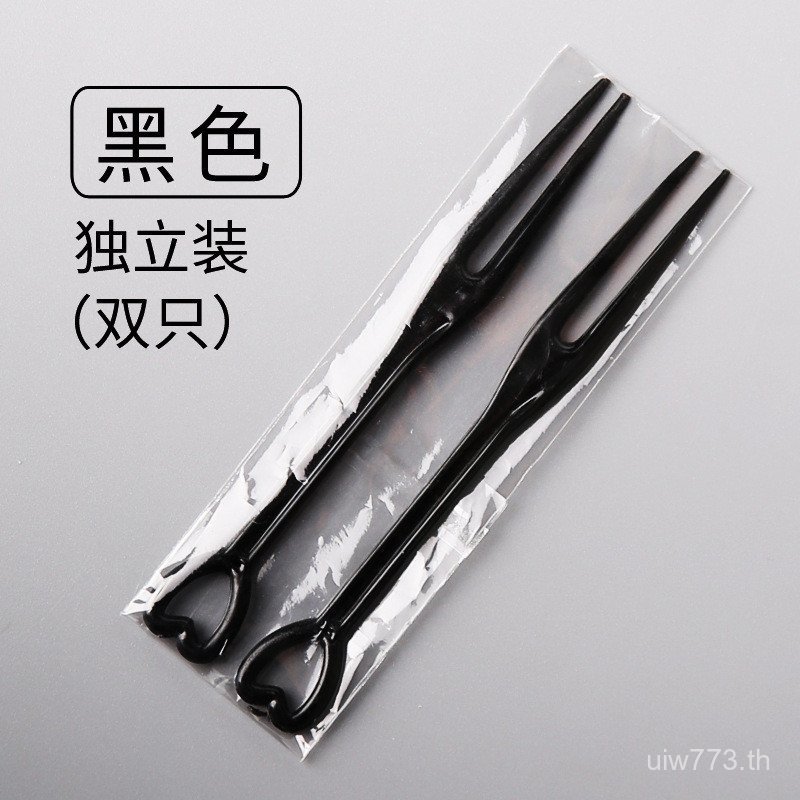 ผลไม้9เซนติเมตรทิ้งหัวใจเค้กส้อมส้อมส้อมส้อมโปร่งใสอิสระรูปหัวใจพลาสติกขนมเพียง1,000 โย่2z