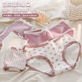 #497 กางเกงในผ้าฝ้าย ลายต่างๆน่ารัก ระบายอากาศดีมาก น่ารัก ส…