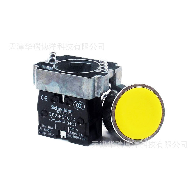 X XB2 ปุ่ม XB2BA51C โลหะสีเหลือง 1NO ปุ่มแบน ZB2BZ101C+ZB2BA5C