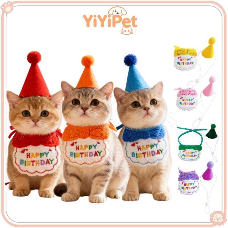 1ชุดแมวสุนัขเสื้อผ้าสุขสันต์วันเกิดเอี๊ยมและพรรคหมวกมินิ คนชอบสุนัข แมวปรับน้ําลาย ผ้าพันคอสัตว์เลี้ยงวันเกิดเครื่องแต่งกายอุปกรณ์สัตว์เลี้