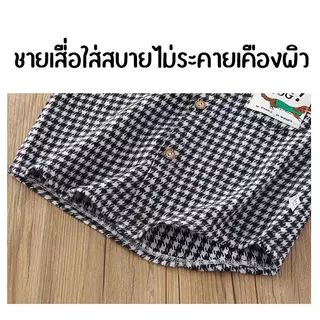 Moodeng Baby เสื้อเชิ๊ต ลายสก็อต น้ำตาล ขาวดำ ผ้าลายฟันสุนัข คอปก กระดุม แขนยาว ผ้าหนา สำหรับเด็กชาย ดีไซน์คลาสสิก