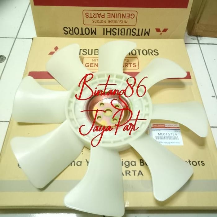 ORIGINAL FAN BLADE RADIATOR FAN PS120 PS 120 MITSUBISHI PS120 120 PS
