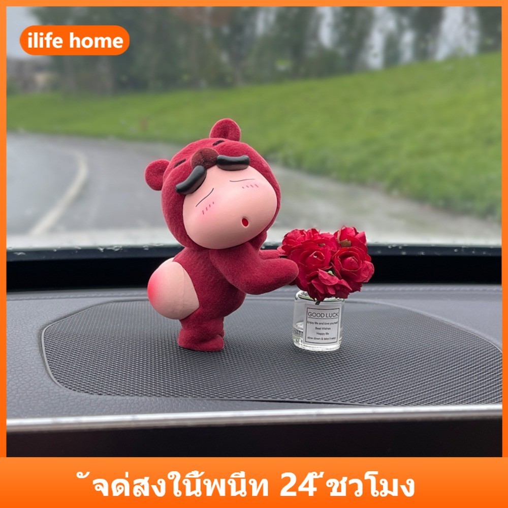 💥 จัดส่งจากประเทศไทย 💥Flocking Crayon Shin chan คอสเพลย์ Capybara หมีอะนิเมะรูป COD สต็อกรูปตุ๊กตาของเล่นสําหรับของขวัญเด็กคอลเลกชันจี้รถเครื่องประดับตกแต่งเค้กบ้าน