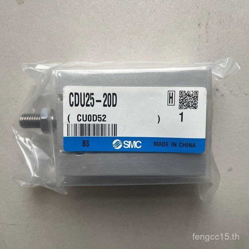 Original SMC กระบอก Full Series CDU25-20/30/25/10/70/80/15/50D ติดตั้งฟรี Air ของแท้ผลิตภัณฑ์