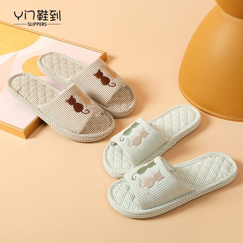 韩版风条纹居家室内地板拖鞋静音无声少女布艺布底拖鞋女Korean style striped home indoor floor slipper 2IfhY9Kd7P1125