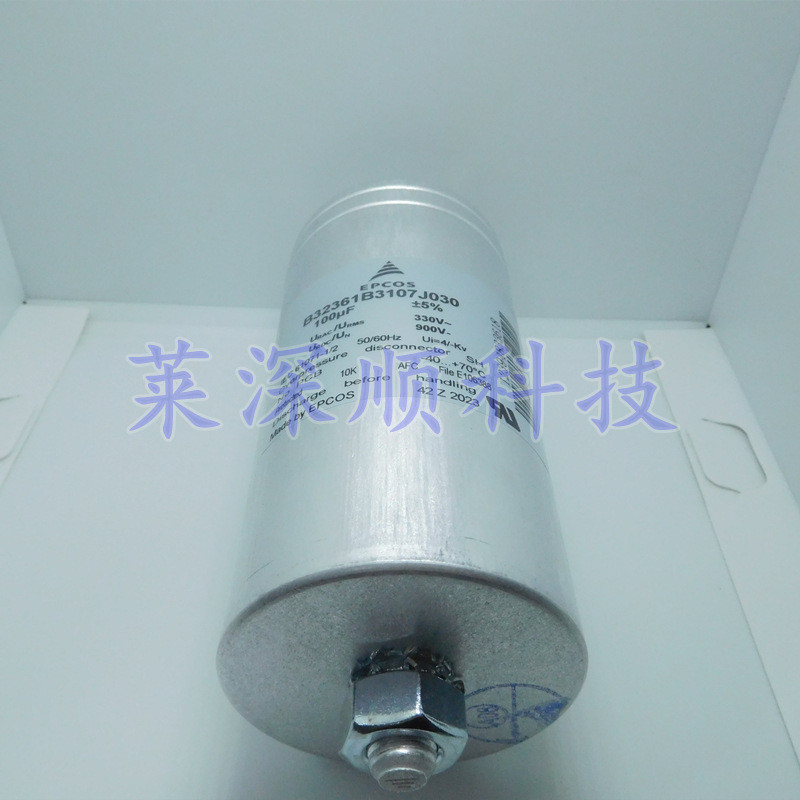 B32361B3107J030 330V100uF EPCOS Film Capacitor Power Capacitor 330VAC 100uF