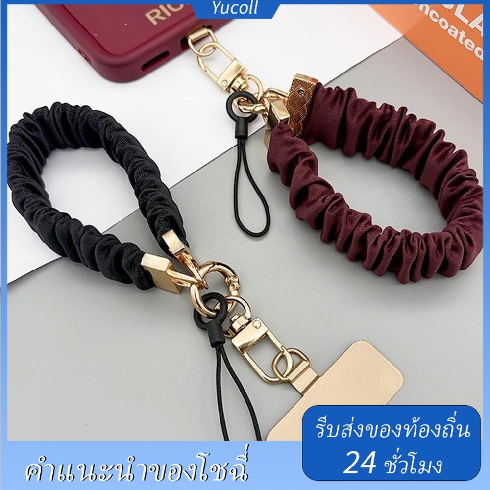 (จัดส่งในพื้นที่) สั้นโทรศัพท์มือถือเชือกเส้นเล็กข้อมือความรู้สึกระดับไฮเอนด์โทรศัพท์มือถือโซ่เชือกยืดหยุ่นยืดหยุ่นริ้วรอยโทรศัพท์มือถือพวงกุญแจจี้