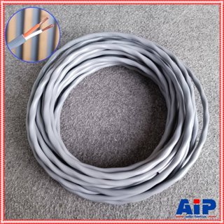 ขด10เมตร สายลำโพงCANARE 2S7F 16AWG สีเทา สายลำโพง2คอร์ ขนาด1…