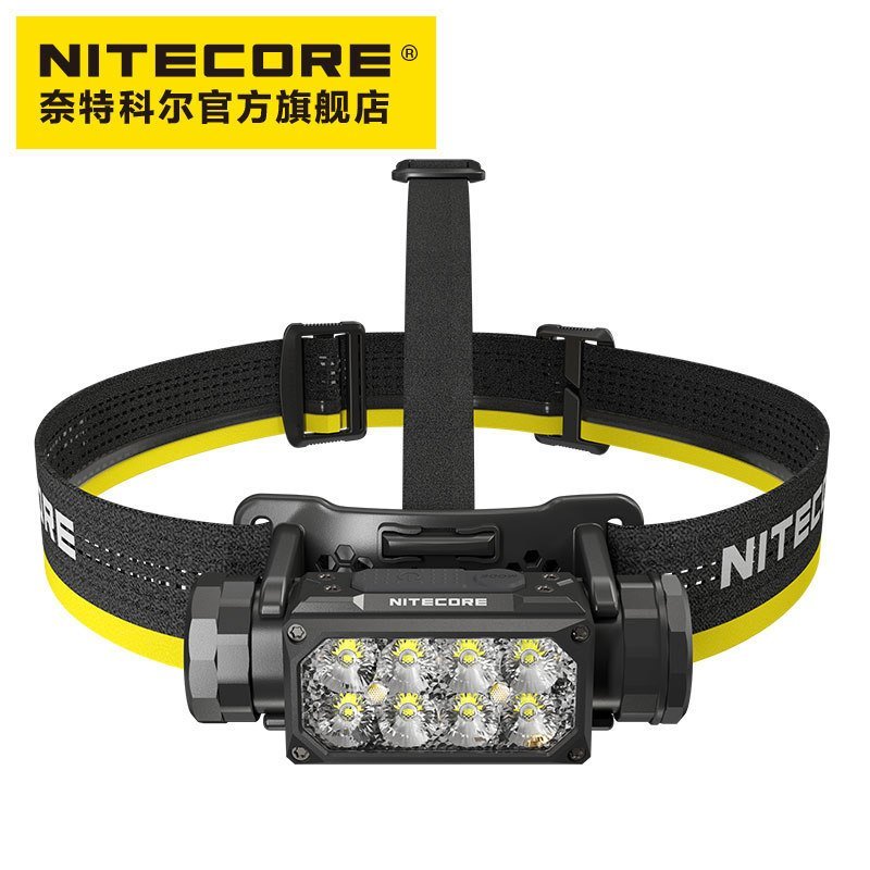 ไฟฉาย NITECORE HC65 UHE สามแหล่งกำเนิดแสง โลหะคุณภาพดี ส่องไกลสำหรับวิ่งกลางแจ้งและป่าเขา