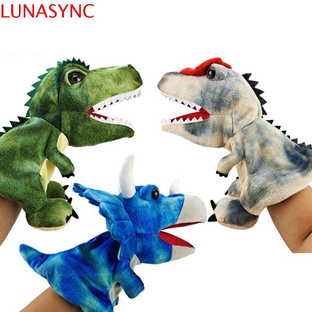 LUNASYNC Tyrannosaurus Rex Plush Toy Story บอกตุ๊กตาของเล่นเด็กน่ารักตุ๊กตาเด็กของขวัญการ์ตูนสัตว์หุ