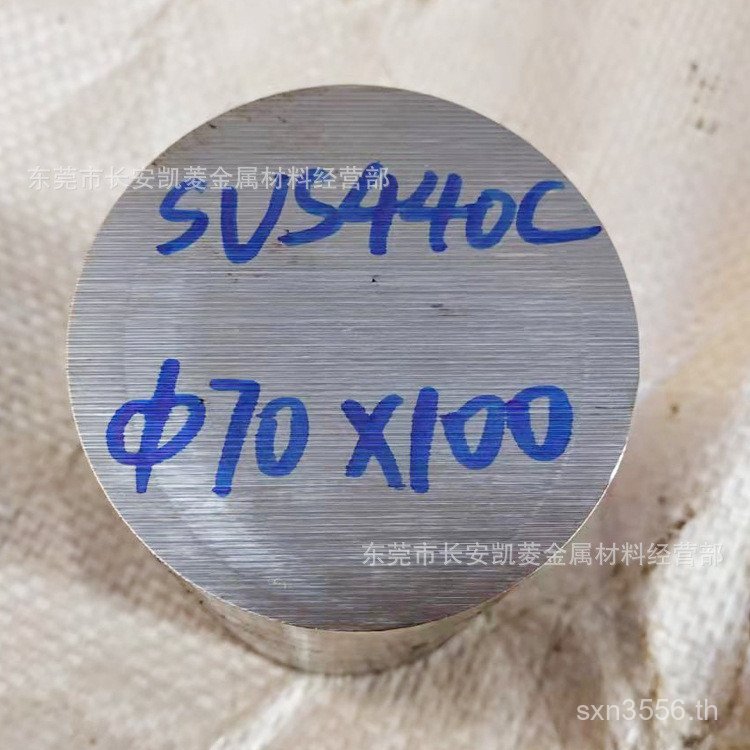 SUS440C Pick-up เหล็กกลมตัดสแตนเลสเส้นผ่านศูนย์กลางโรงงาน SUS440C ยินดีต้อนรับรอบ Rod 95 มม. YSFM