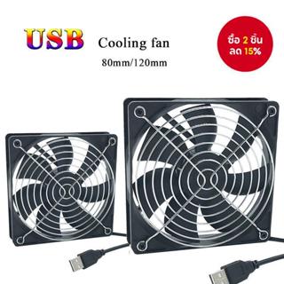 พัดลมระบายความร้อนเคส USB 5V ขนาด 80x80x25 มม. สําหรับรีซีฟเ…