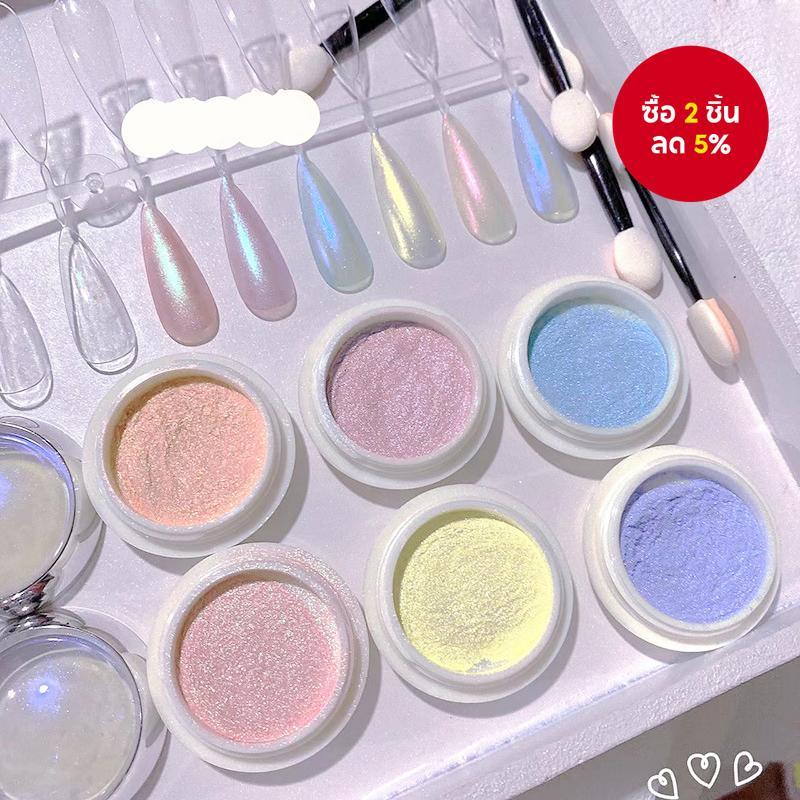ชุดผงเล็บออโรราสี 6 สี สําหรับทําเล็บเองที่บ้าน ร้านเสริมสวย - ของขวัญสําหรับสาว ๆ ใช้งานง่าย