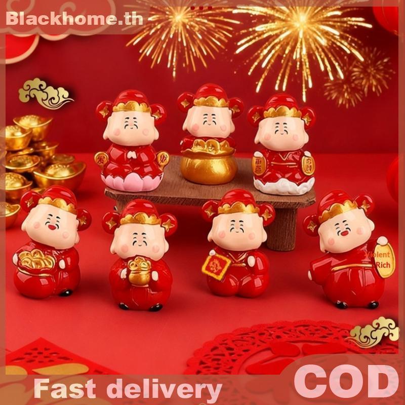 ACK 1 ชิ้นน่ารักปีใหม่ God Of Wealth ตกแต่งเรซิ่น Figurines ความเครียดบรรเทา Healing Emotions เครื่อ