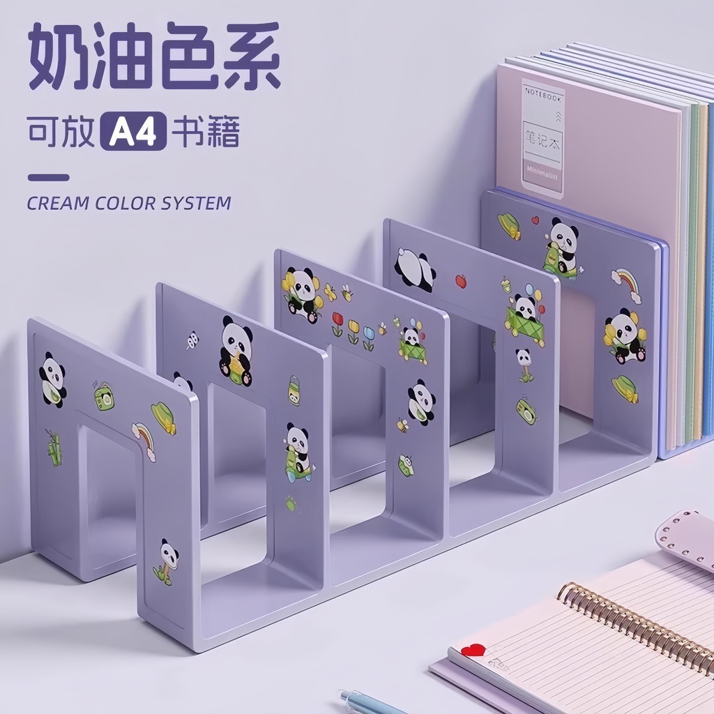 Book Stand Desktop Fixed Book Storage Handy Tool High School Student Children Book Stand Book Clippe