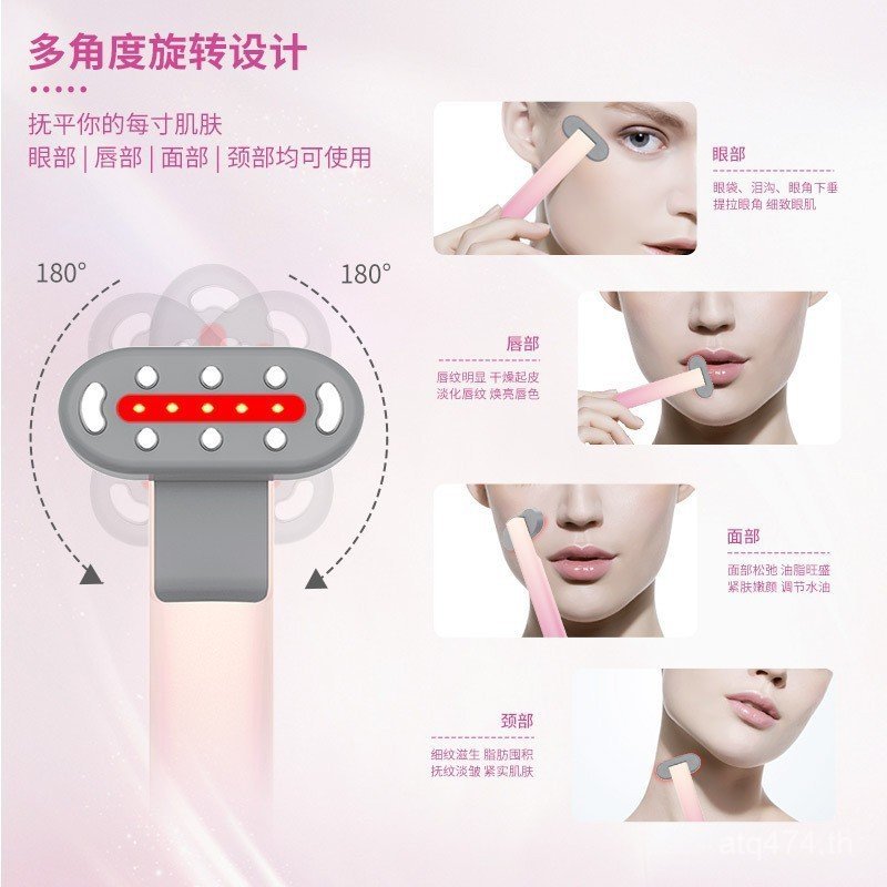 EMS มัลติฟังก์ชั่นําเข้าไมโครฟื้นคืนชีพความงามเครื่องมือประคบร้อนนวดครัวเรือนแสงสีแดงตาครีมไฟฟ้าตาเค