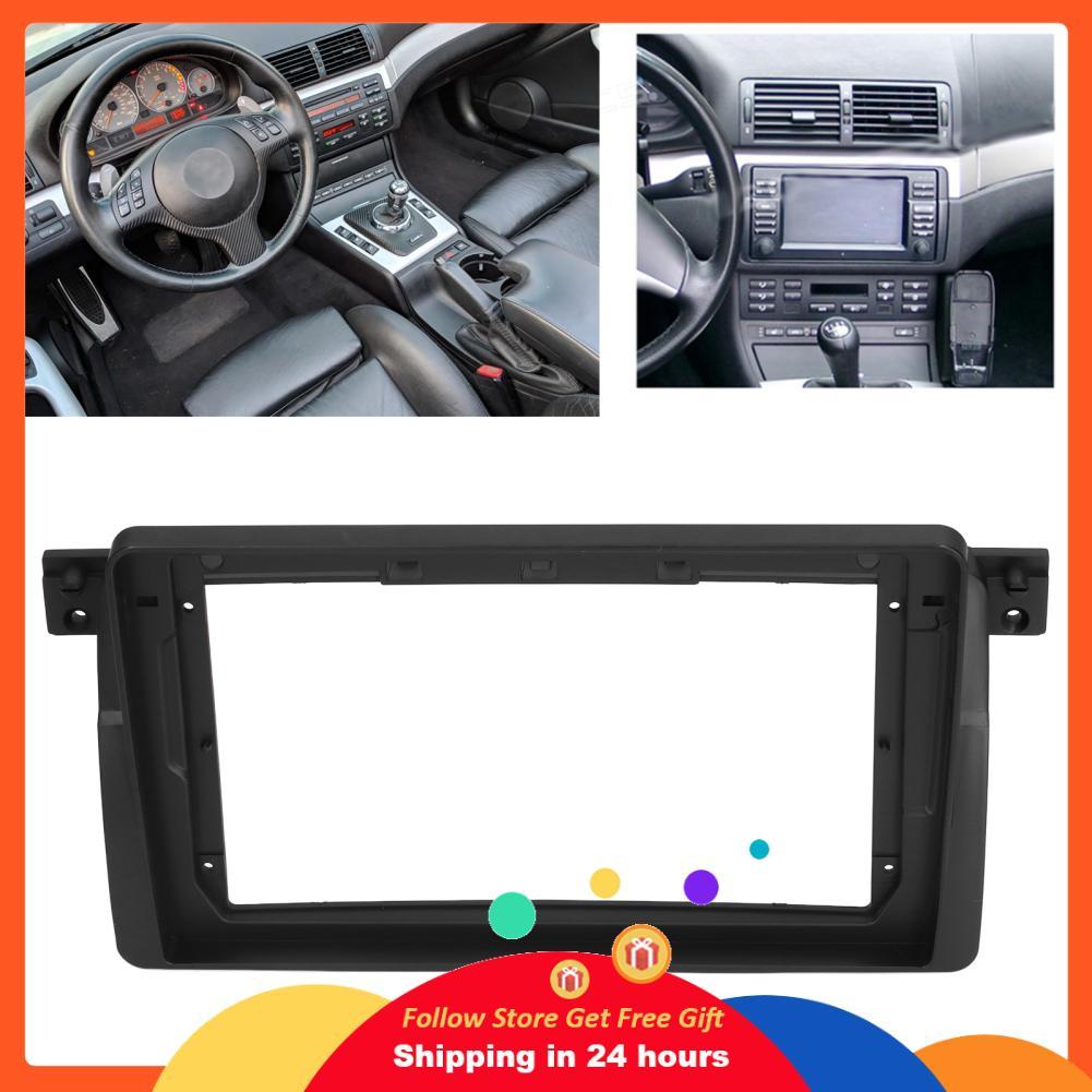 Skejnojj Acouto 9in CD DVD กรอบสำหรับ E46 1998-2005-ติดตั้งง่าย ABS Design