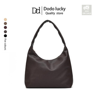 Dodo Simple Women Shoulder Hobo Bag Kili Kili Pu Leather Bags For Woman Students bag #SY072