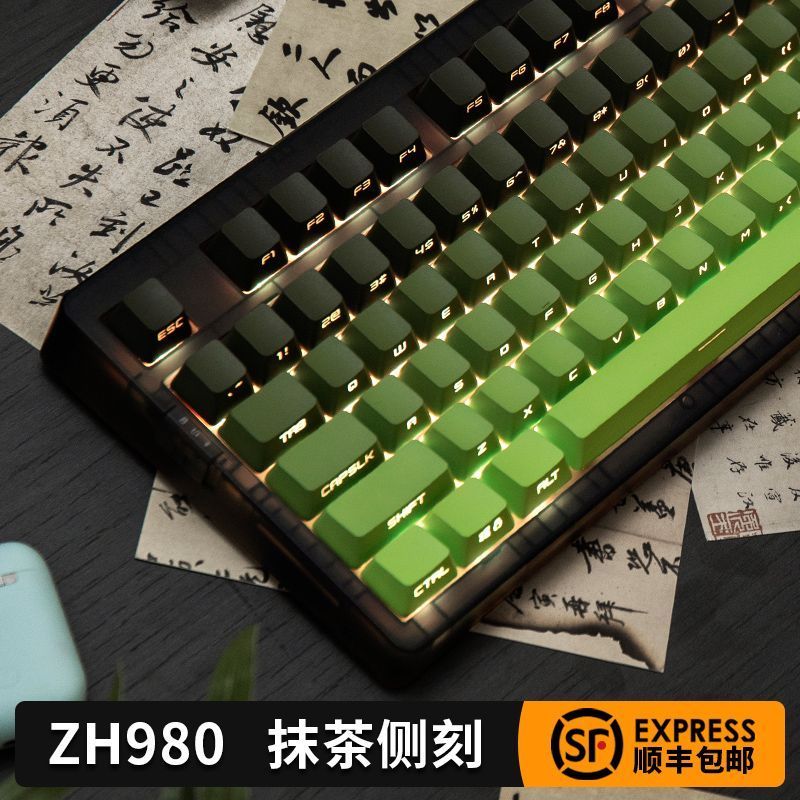ZH980 Matcha คีย์บอร์ดไร้สายบลูทูธสําหรับเด็กผู้หญิงเกม Office X