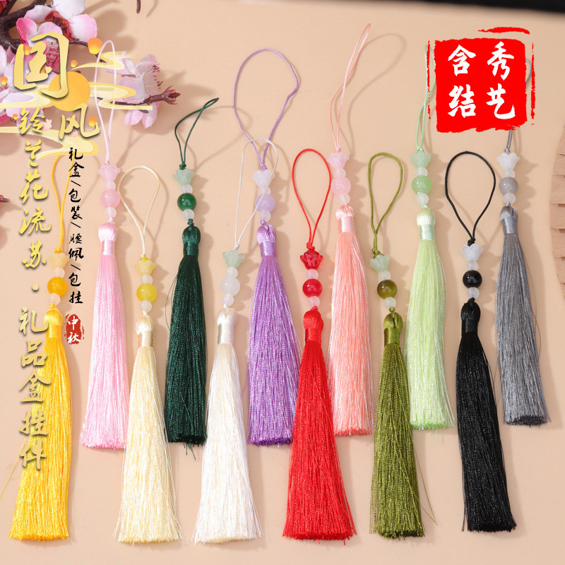 Lily of the Valley จี้พู่ diy บุ๊คมาร์คแขวนหูของขวัญกล่องหัตถกรรมจี้ประเภท
