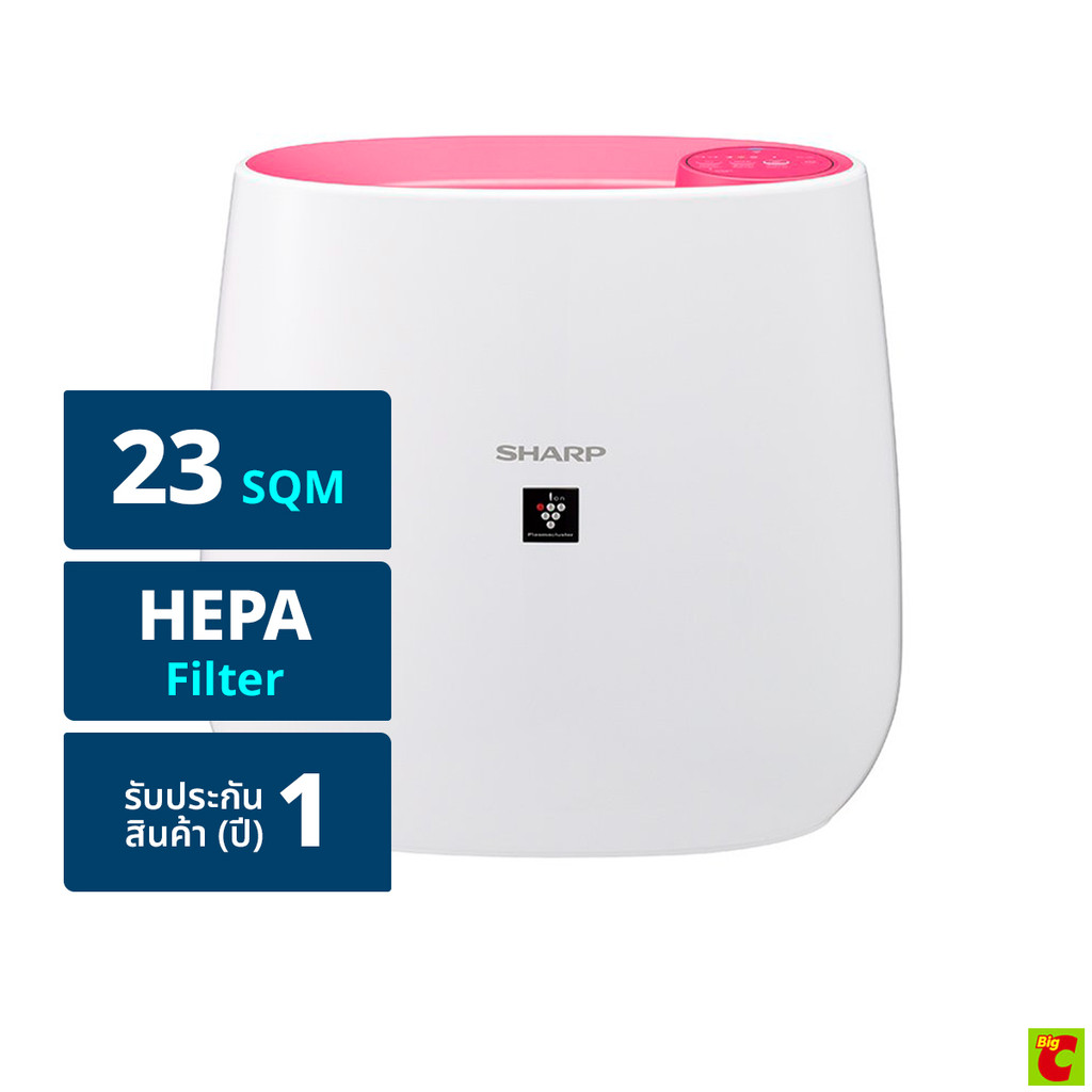 ชาร์ป เครื่องฟอกอากาศ รุ่น FP-J30TA-P สีชมพู