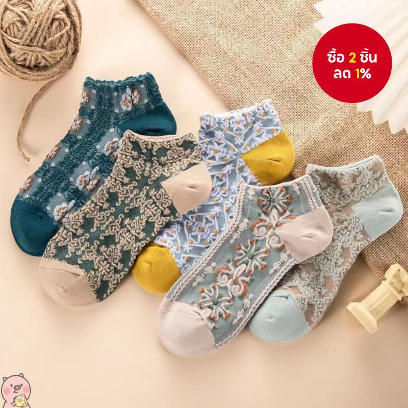 ถุงเท้าบางผู้หญิง 5 คู่ - ถุงเท้าข้อเท้าเย็บปักถักร้อยลายดอกไม้วินเทจสําหรับสุภาพสตรี