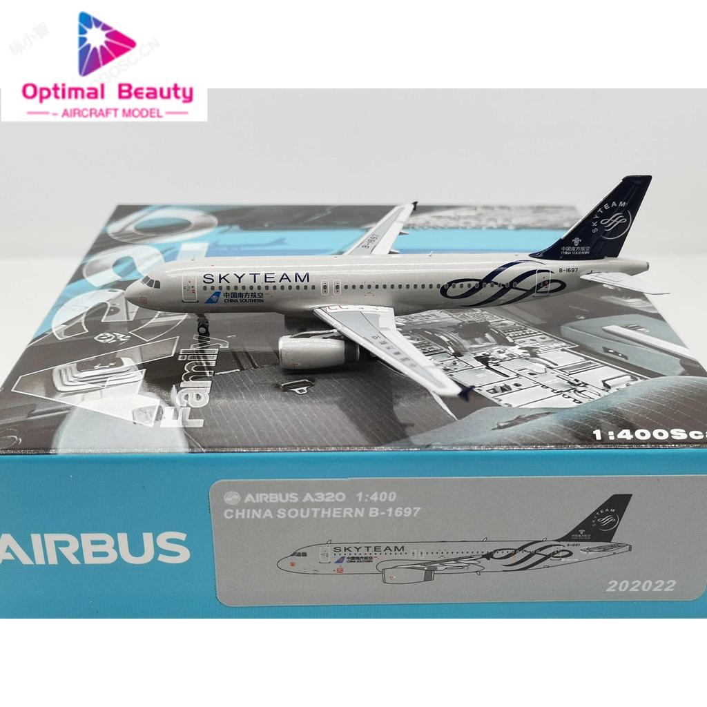 PandaModel 1: 400 China Southern Airlines A320 B-1697 Union Alloy Model