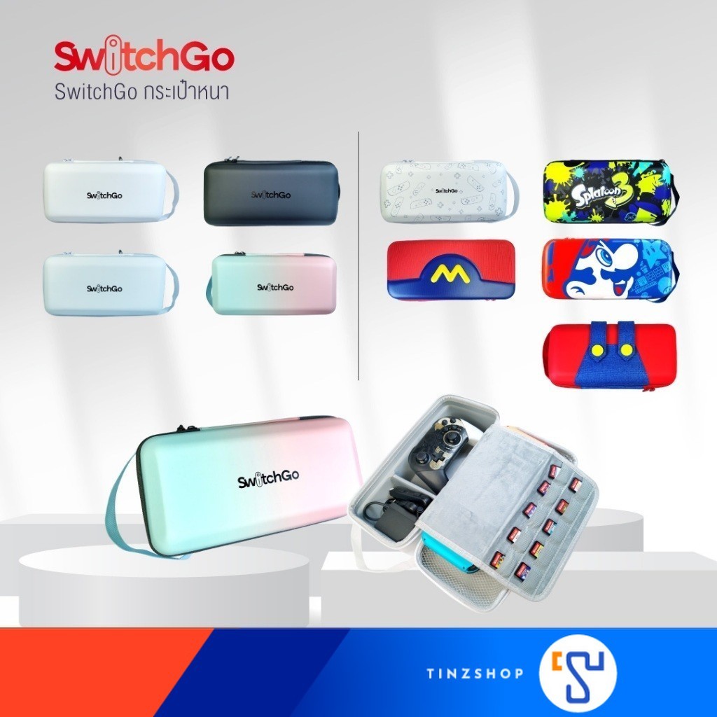 Tinzshop SwitchGo กระเป๋าหนา ใส่ได้ทั้งเครื่องเกม + Dock จอย แผ่นเกมได้ 10 แผ่น ตั้งเครื่องเล่นได้ สำหรับ NS Oled