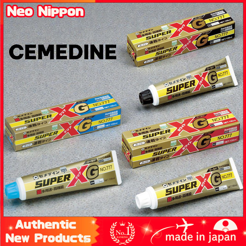 Cemedine Super XG No. 777 Adhesive - 135 mL (Clear, Black, White Variants)