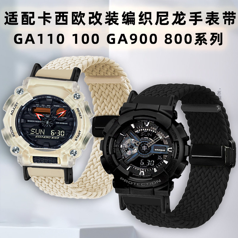 เหมาะสําหรับนาฬิกากีฬา Casio GA110/100/GA-900/700 Series Magnetic Absorption Nylon สายนาฬิกาอุปกรณ์เ