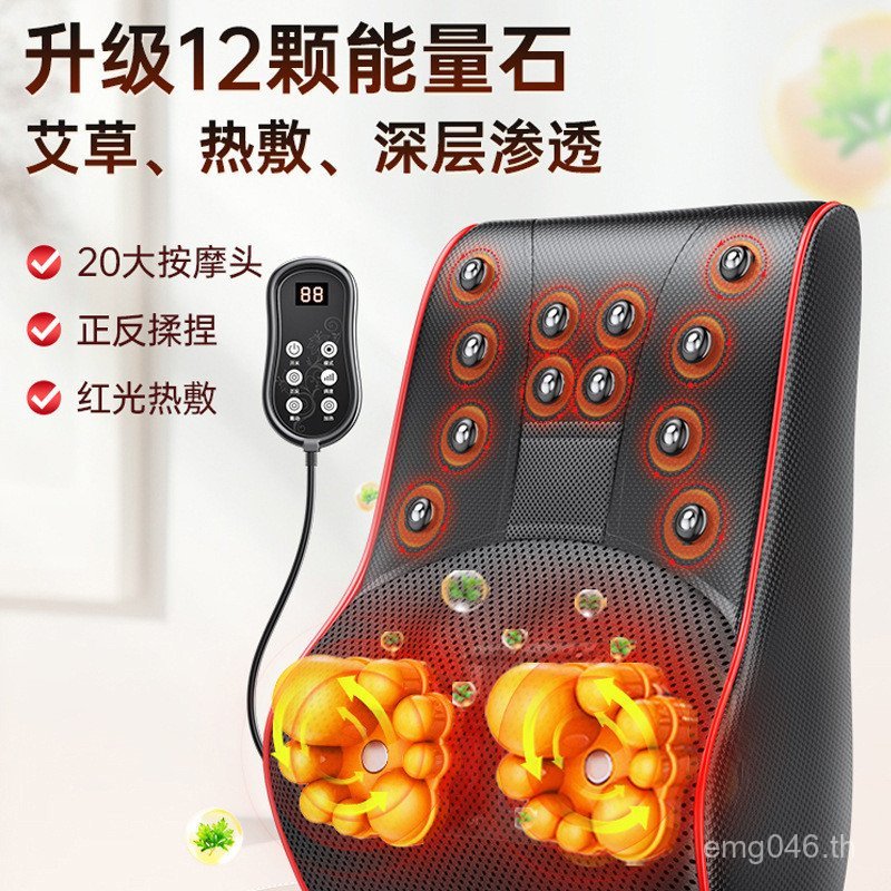 สามารถกลับรถนวดหมอนเอวจําลองมนุษย์ปากมดลูกกระดูกสันหลังคอนวด20หัวกลุ้มนวดแพ็คร้อน VTT ไซแฟน