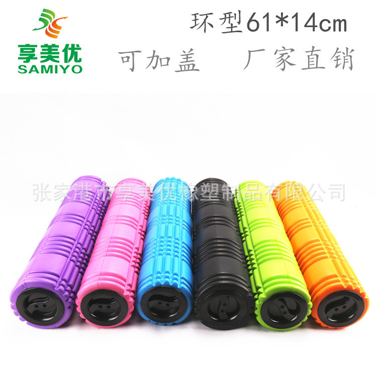 คอลัมน์โยคะ Spike Foam Roller โฟมROLLERสำหรับการนวดและผ่อนคลายกล้ามเนื้อ เพื่อเสริมสร้างประสบการณ์กา