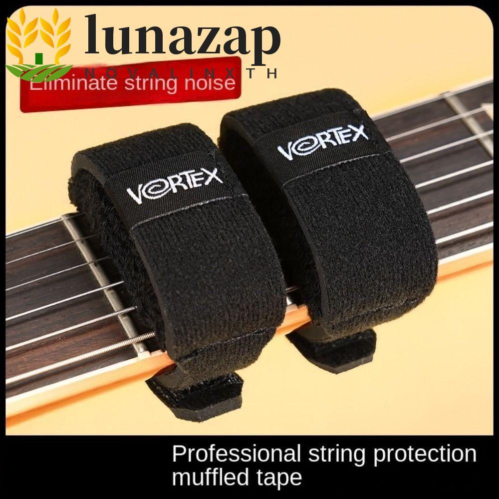 LUNAZAP กีตาร์ไฟฟ้า Mute เทป,ปรับสายกีตาร์เทปลําแสงกีต้าร์,เครื่องมือกีตาร์เสียง Damper Wrap กีตาร์เ