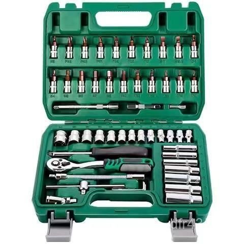 ซ่อมชุดวงล้อชุดซ่อม 46 ชิ้นชุด Xiaofei 53 Fast Car Multi-Function เครื่องมือชุด Bit YK6P