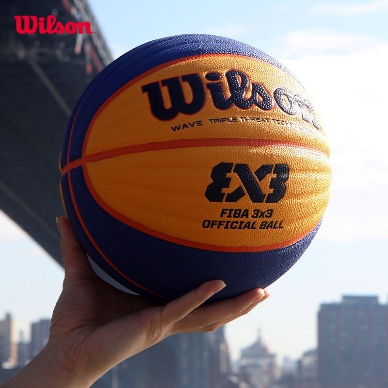Wilson Wilson Chinese Trio Basketball ทีมชาติที่กําหนดบาสเกตบอล FIBA 3x3 เกมอย่างเป็นทางการ Ball 12.