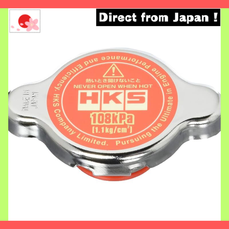 【Japan Original】
HKS Cooling System Parts - Radiator Cap Series
