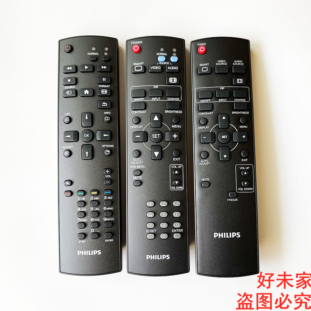 รีโมทคอนโทรลจอแสดงผล Philips ของแท้ 55BDL4050D 42BDL5057P 65BDL3050Q 75B ฯลฯ