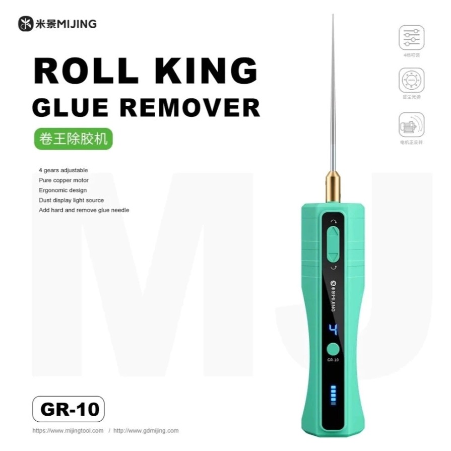 เครื่องล้างกาวหน้าจอ OCA แบบไฟฟ้า MIJING GR-10 อเนกประสงค์ ปรับความเร็วได้